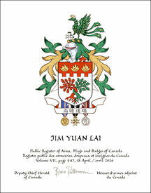 Letters patent granting heraldic emblems to Jim Yuan Lai